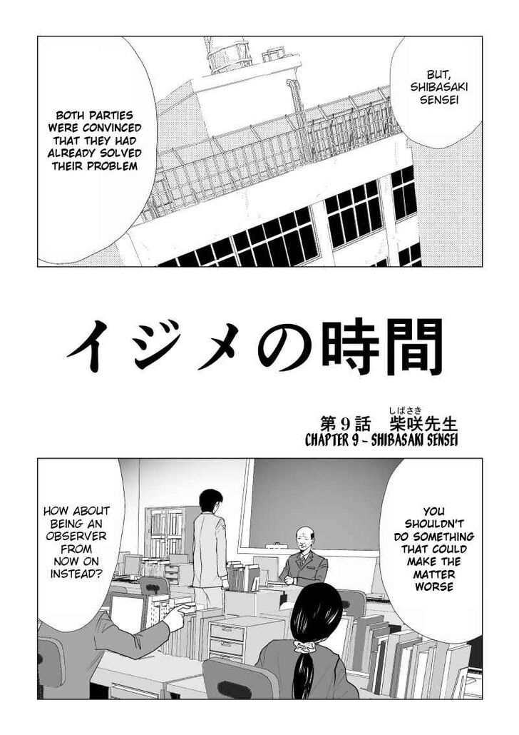Page 1 of Chapter 9