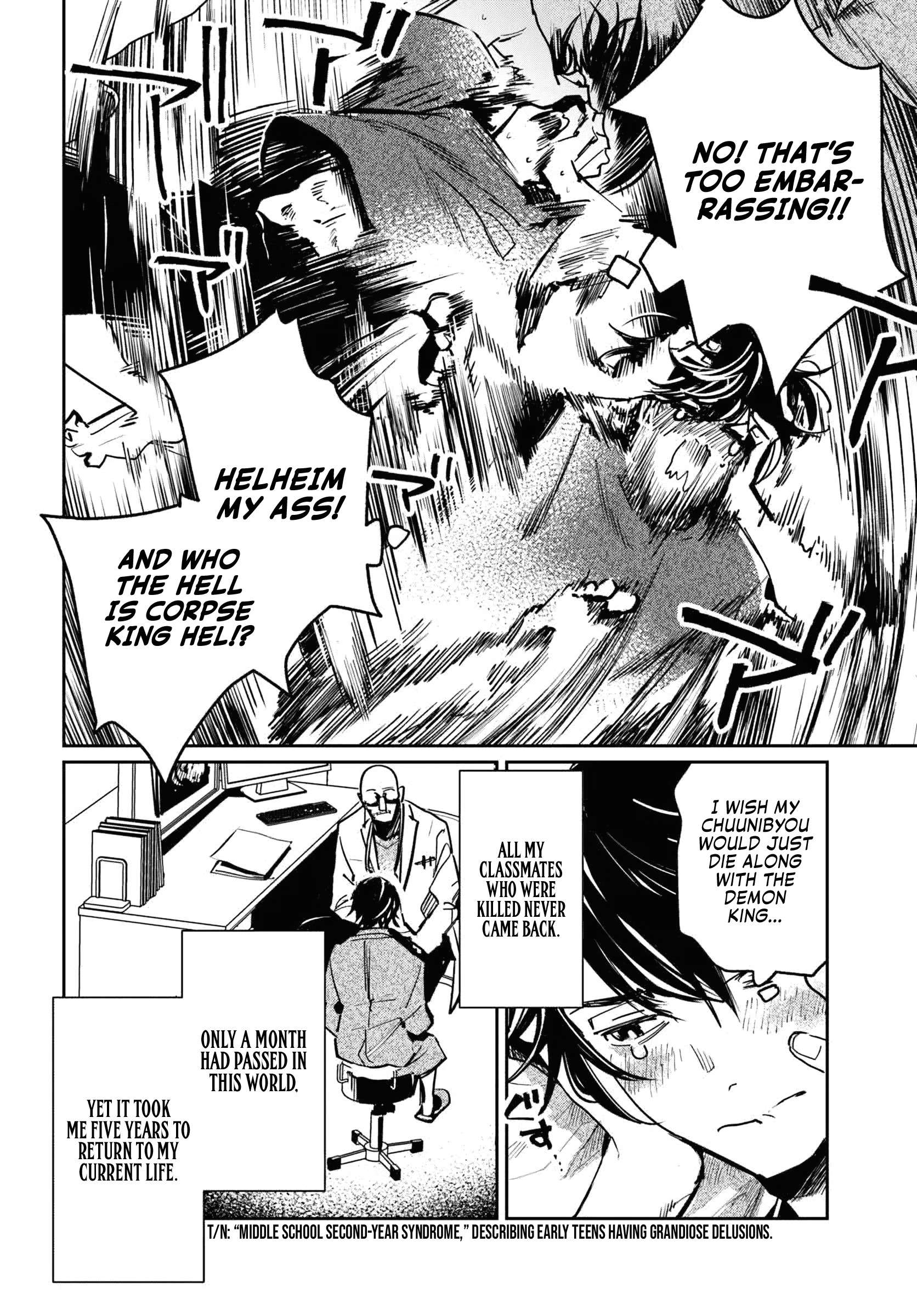 Page 7 of Chapter 1