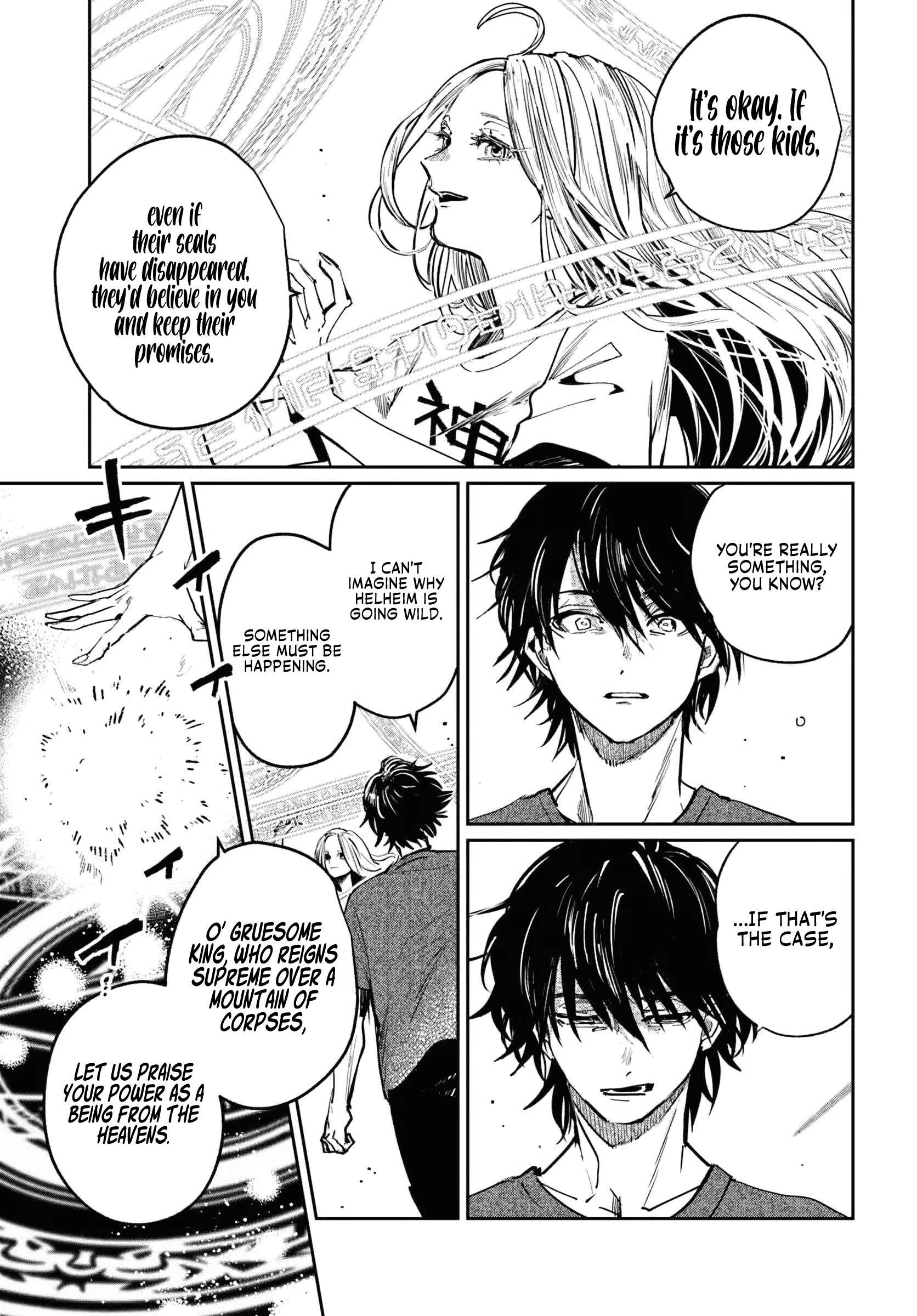 Page 14 of Chapter 1