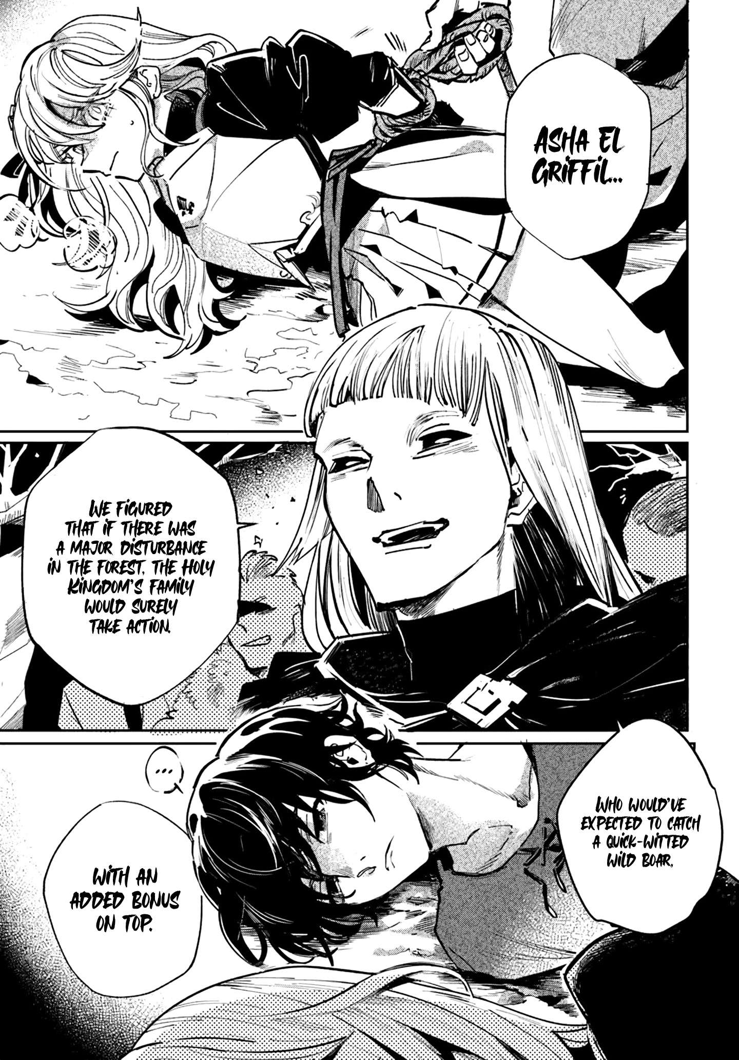Page 1 of Chapter 2.1