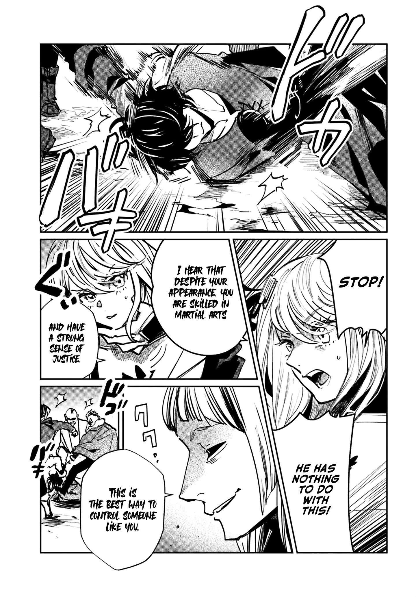 Page 3 of Chapter 2.1
