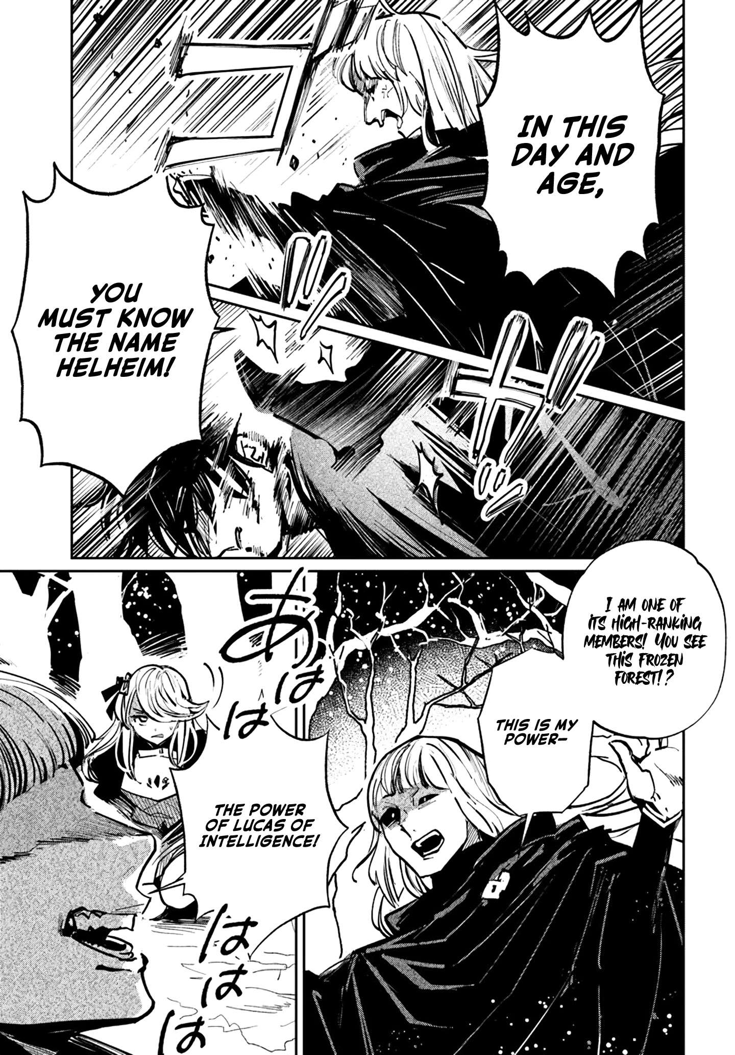 Page 5 of Chapter 2.1