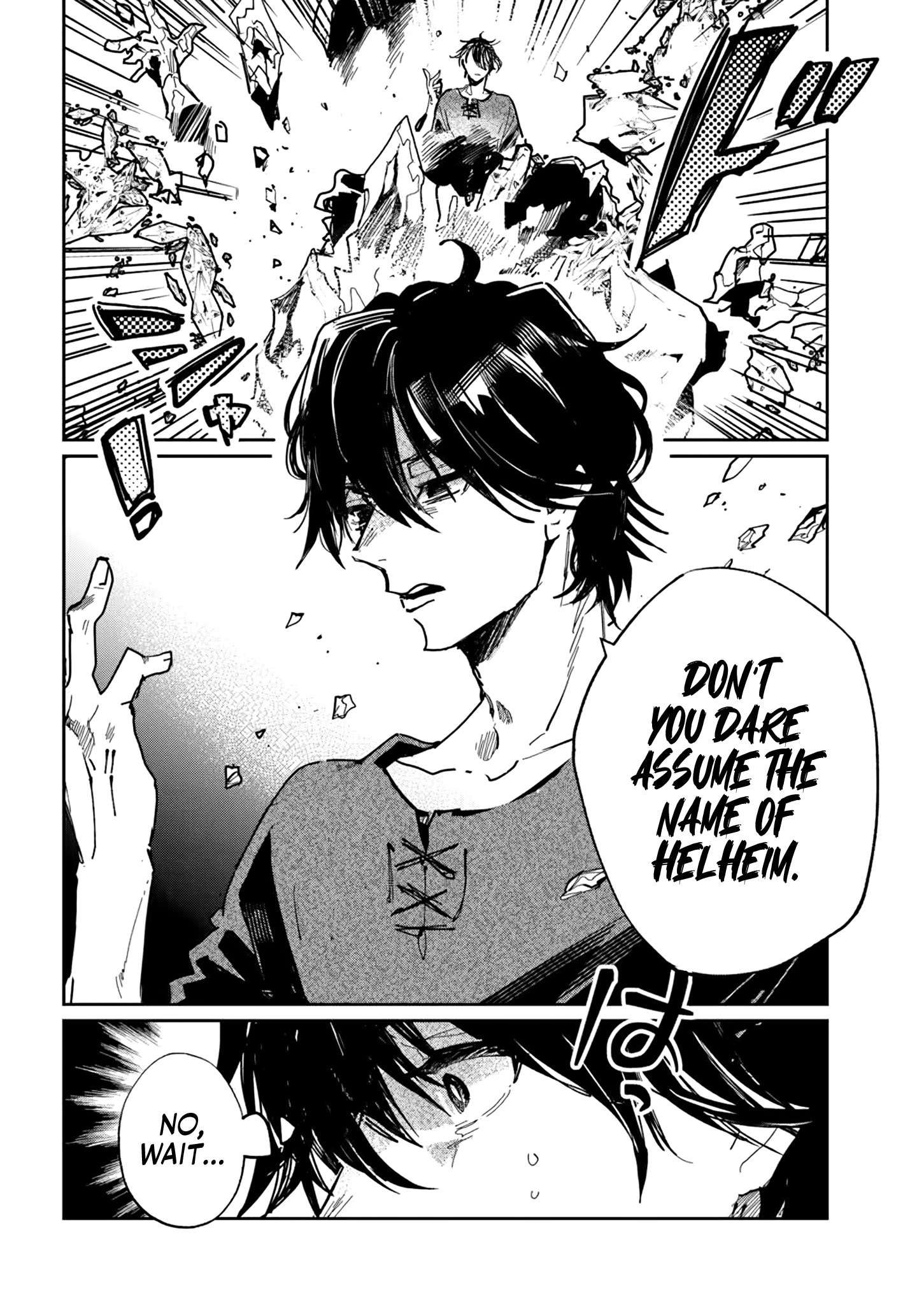 Page 12 of Chapter 2.1