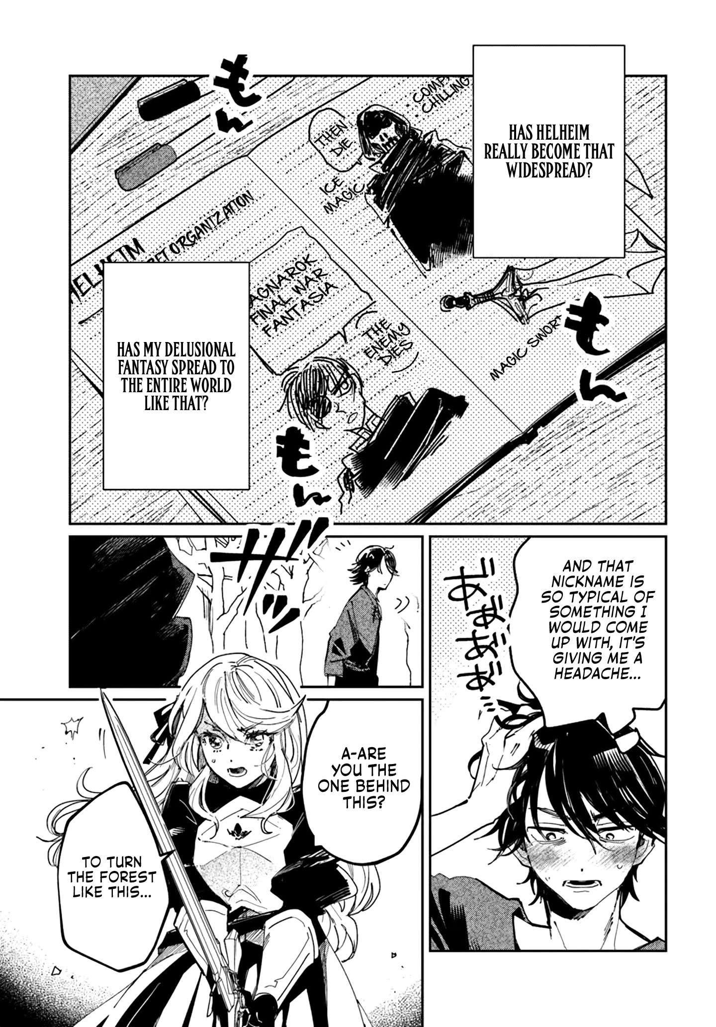 Page 13 of Chapter 2.1