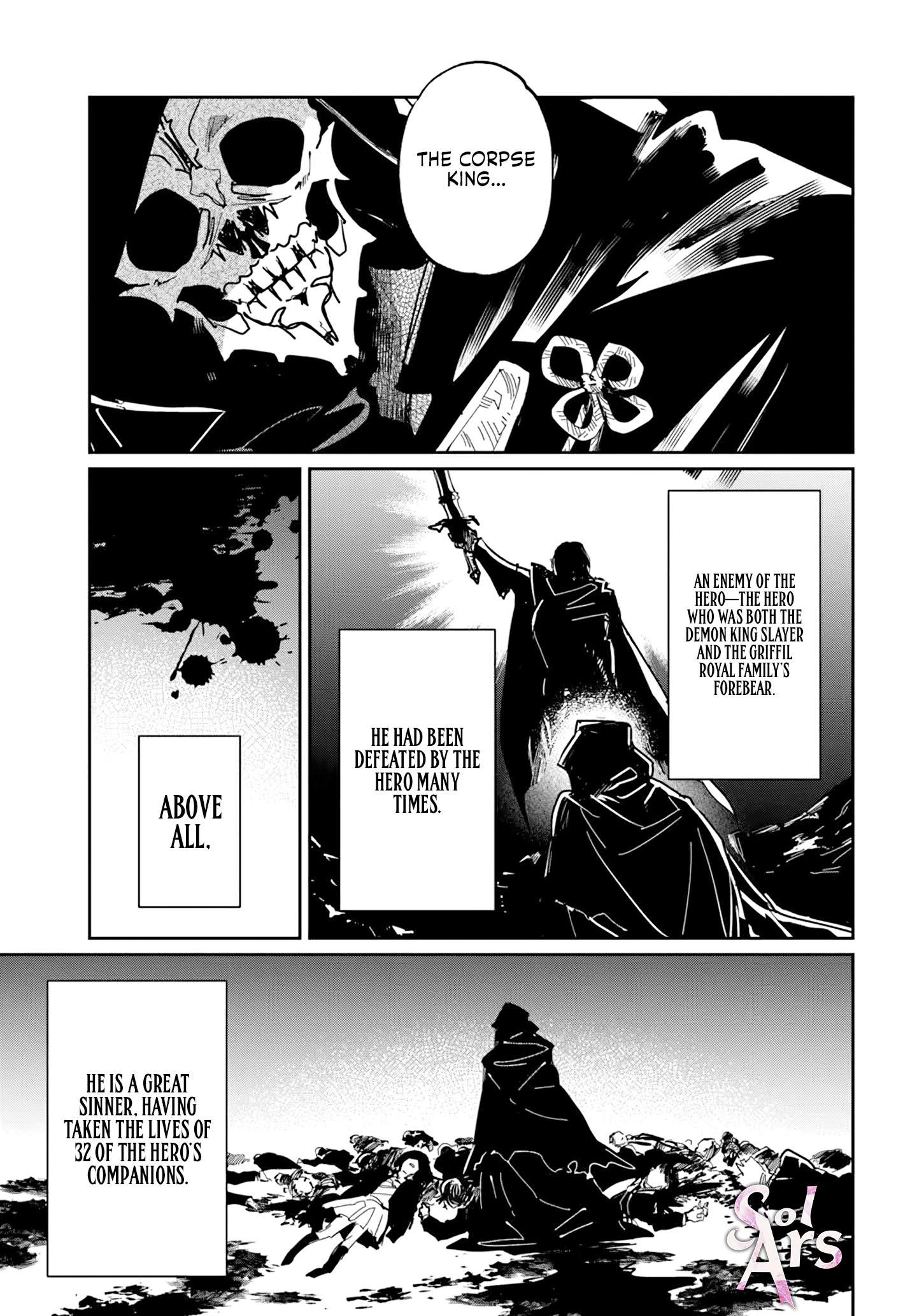 Page 17 of Chapter 2.1