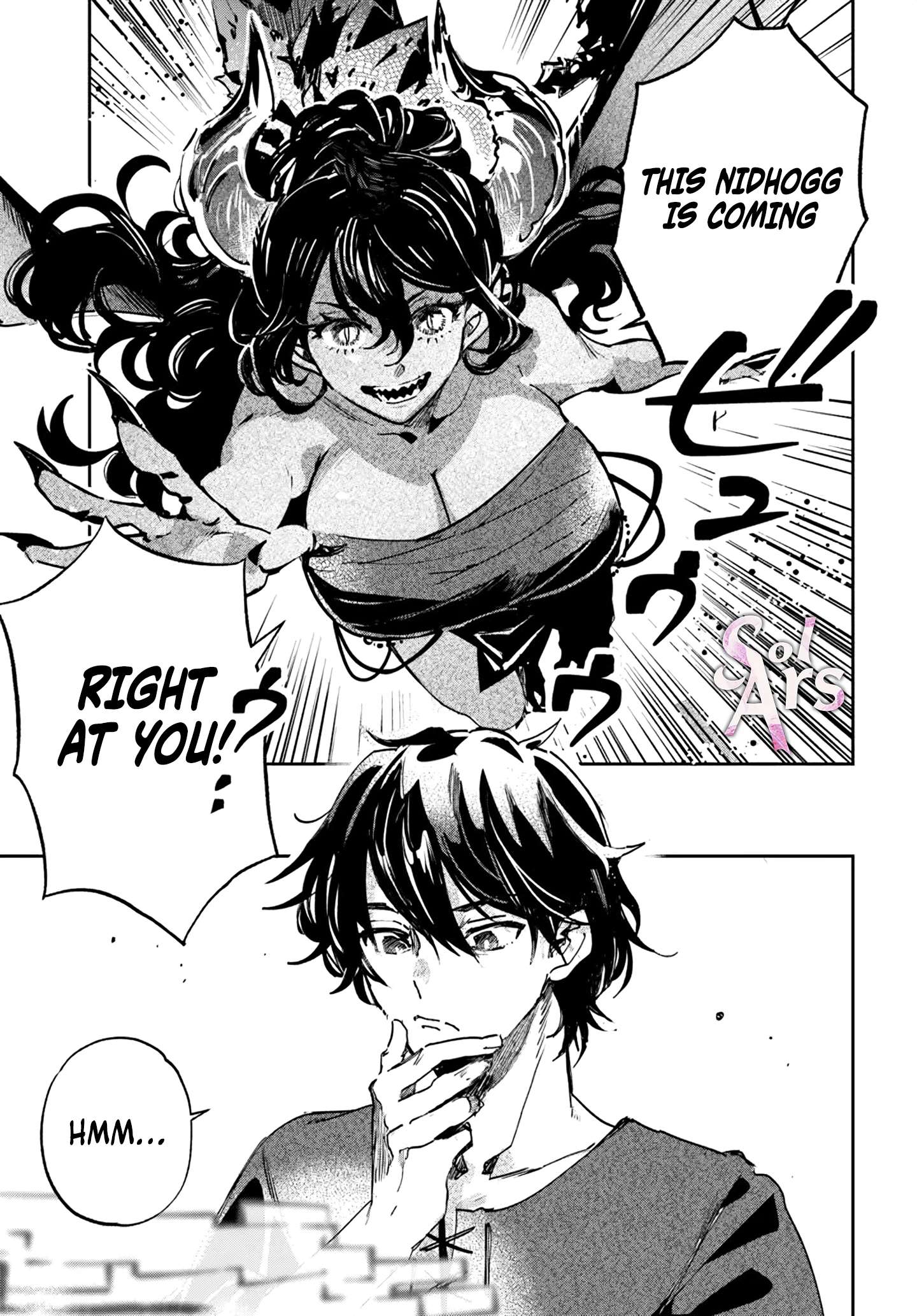 Page 4 of Chapter 2.2