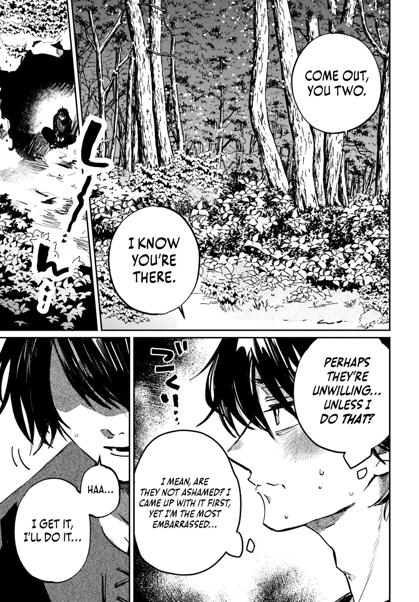 Page 6 of Chapter 2.2