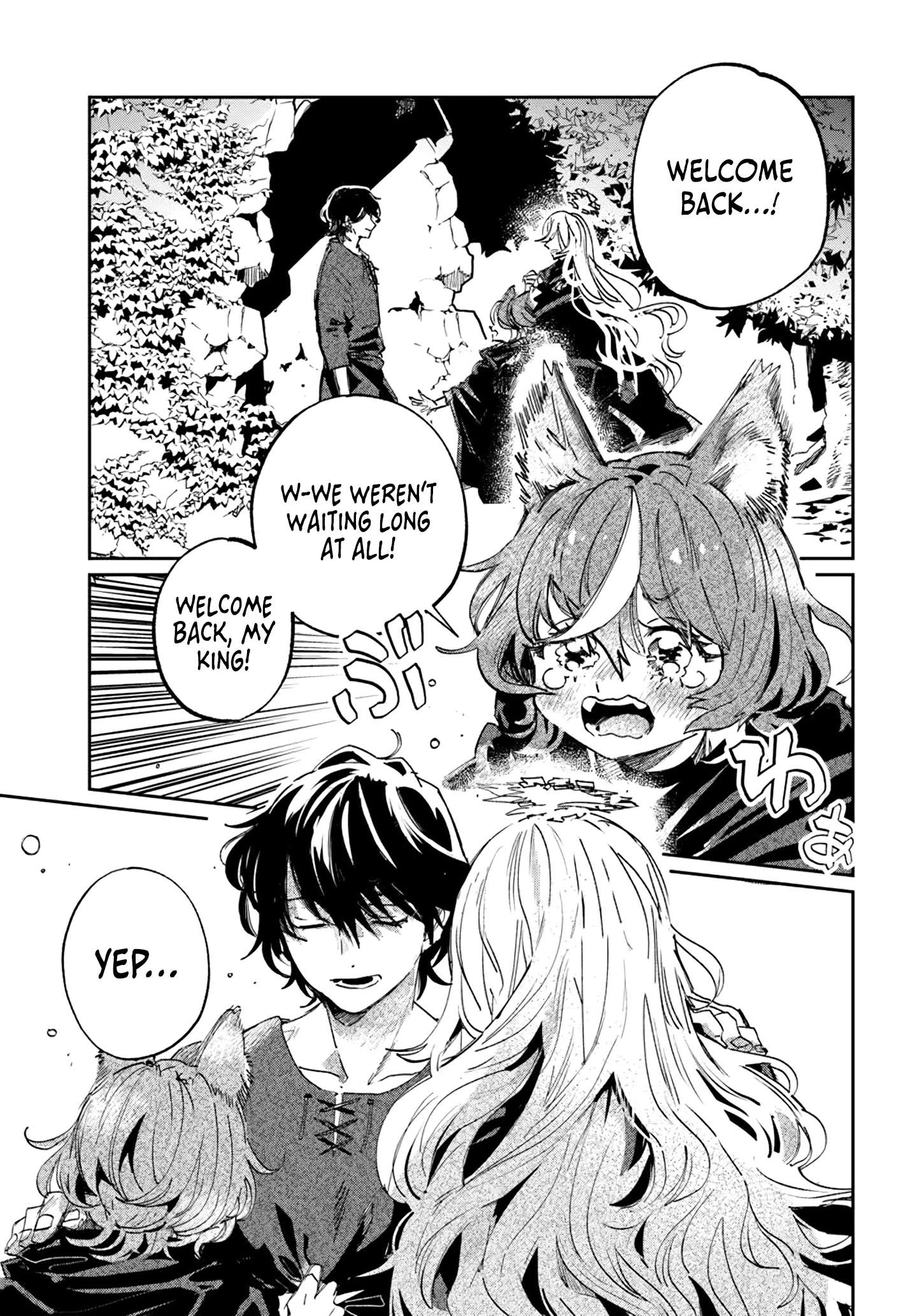 Page 12 of Chapter 2.2