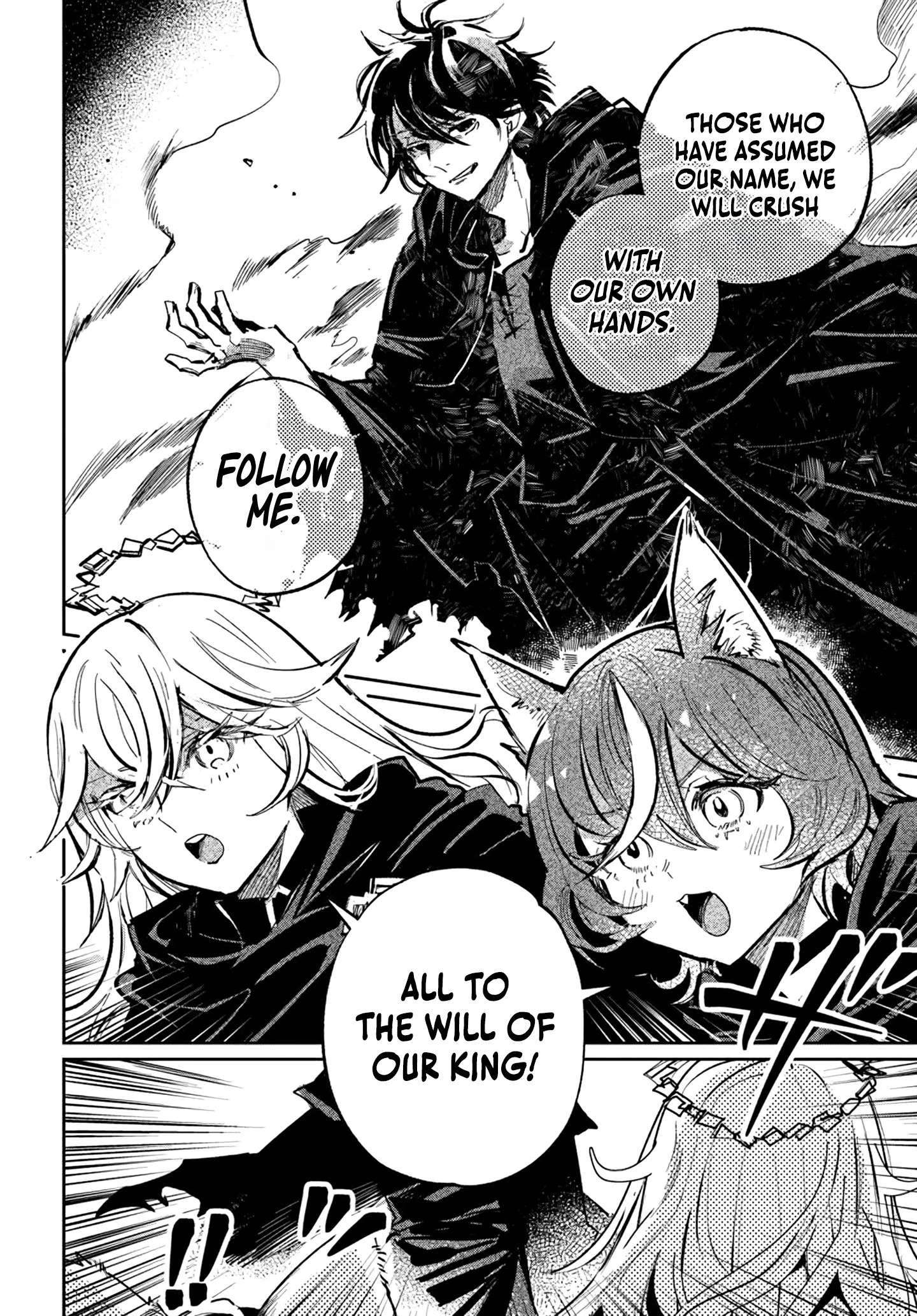 Page 15 of Chapter 2.2