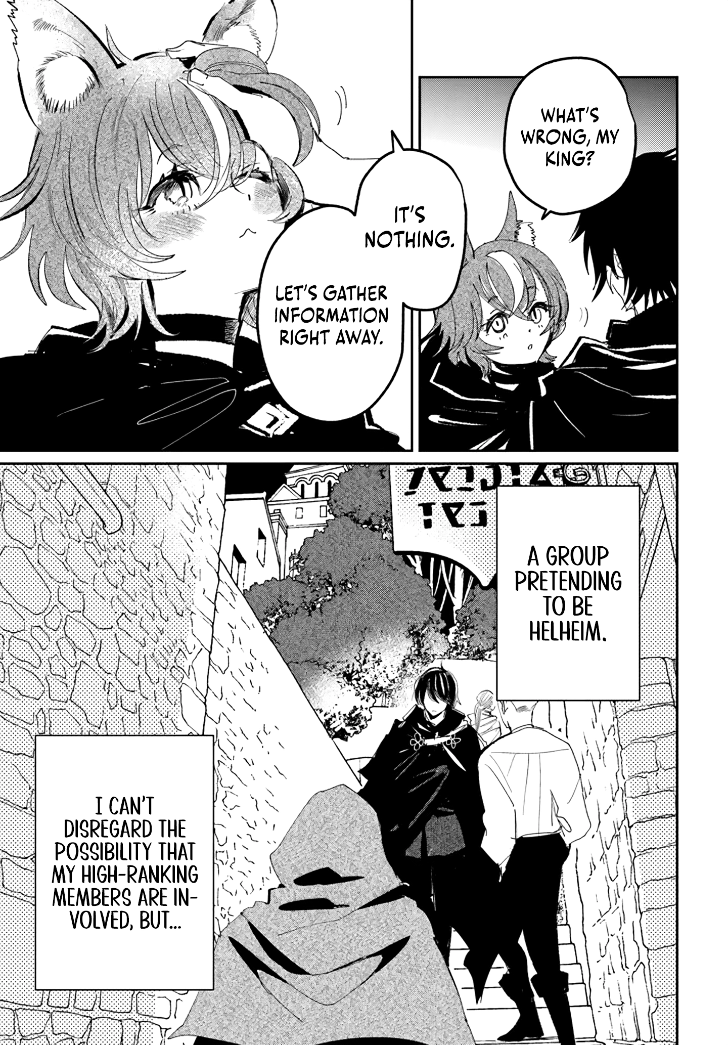 Page 3 of Chapter 3.2