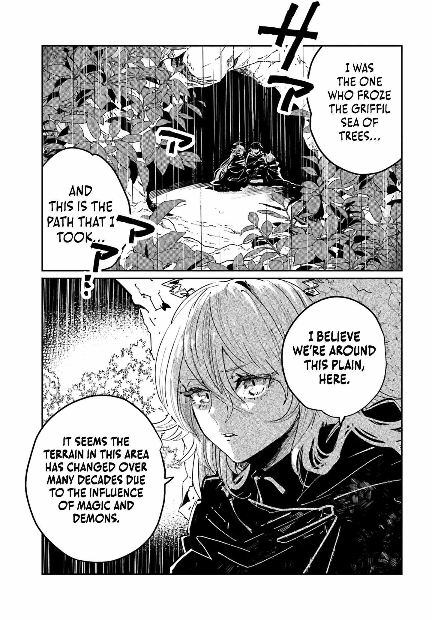Page 2 of Chapter 3.1