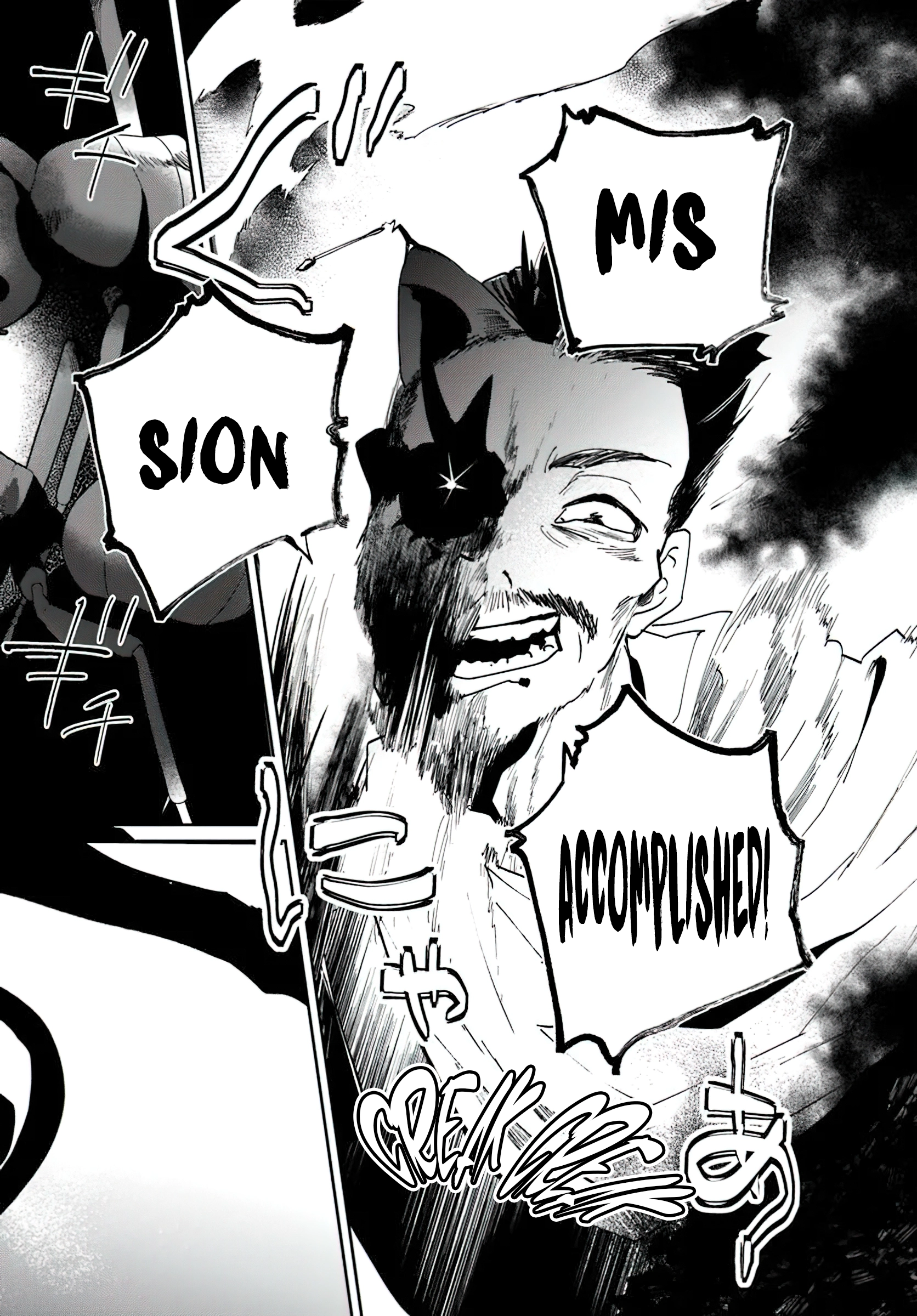 Page 10 of Chapter 5.1