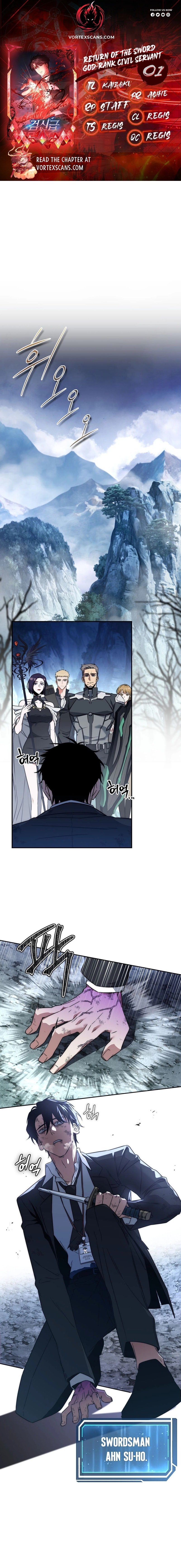 Page 1 of Chapter 1