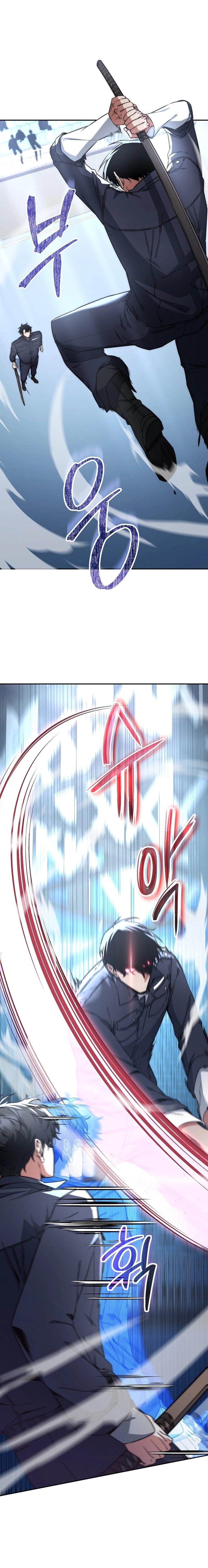 Page 21 of Chapter 10