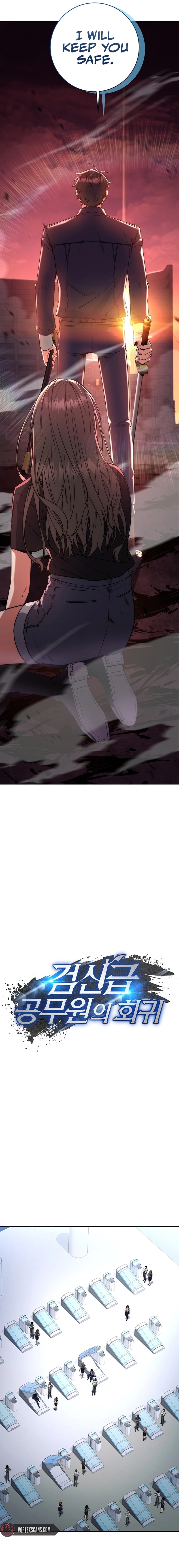 Page 7 of Chapter 12