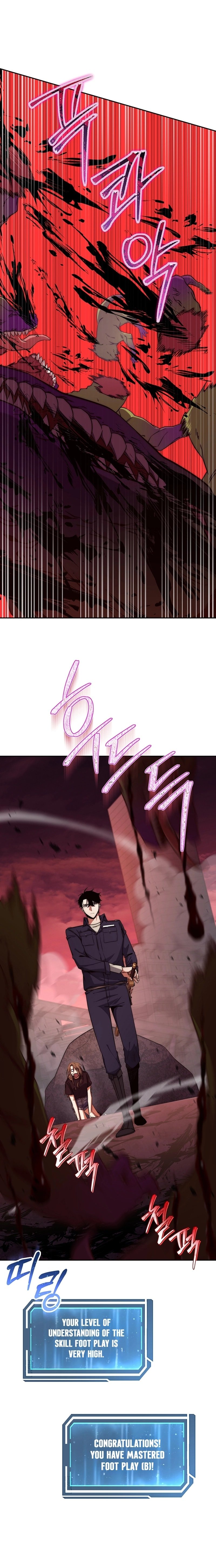 Page 18 of Chapter 12
