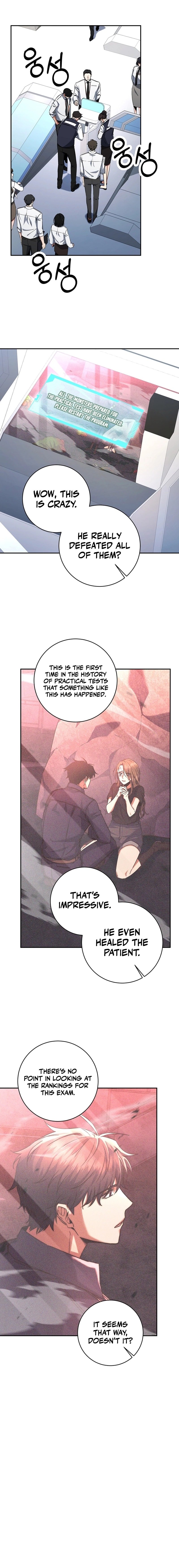 Page 6 of Chapter 13