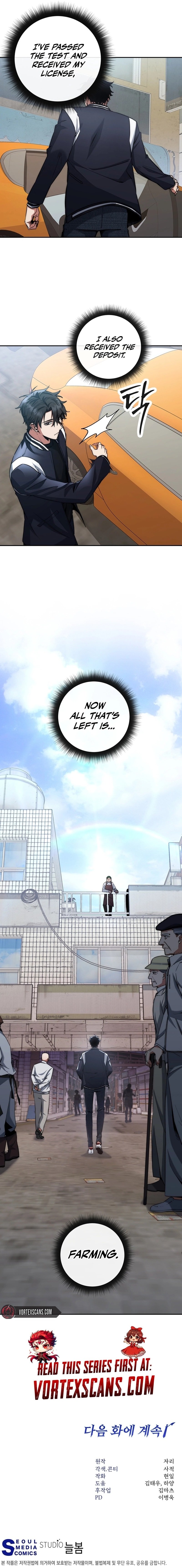 Page 16 of Chapter 13