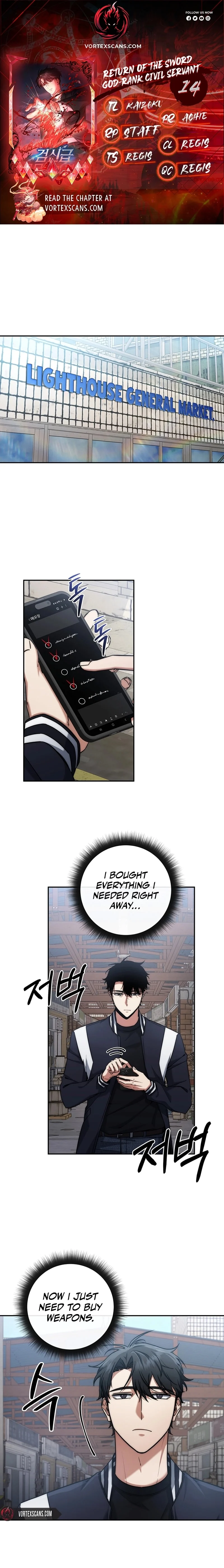 Page 1 of Chapter 14