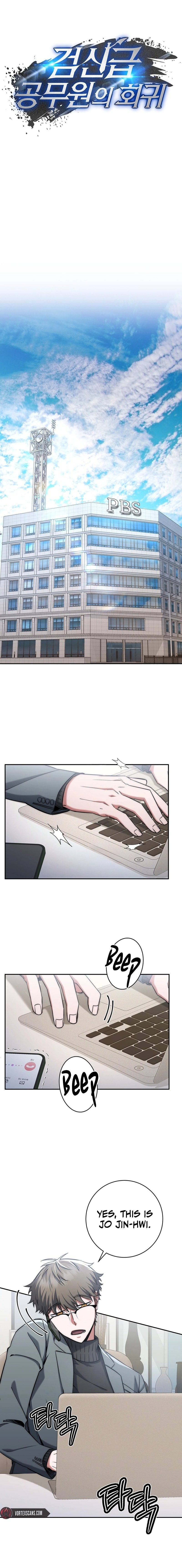Page 10 of Chapter 14