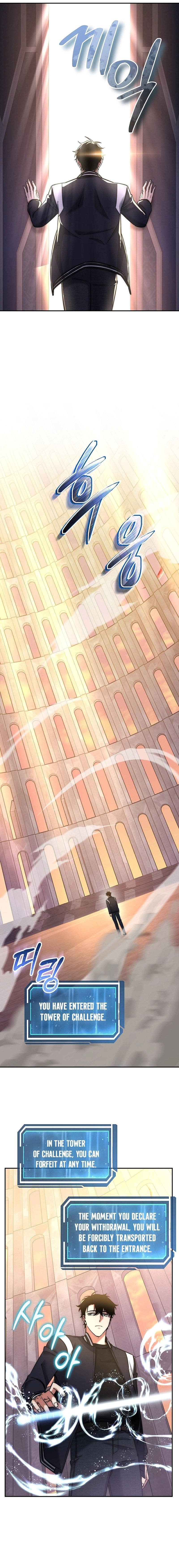 Page 10 of Chapter 15