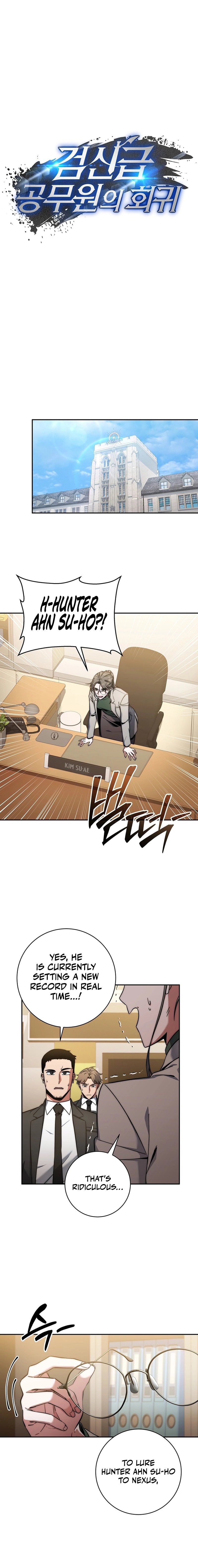 Page 4 of Chapter 17