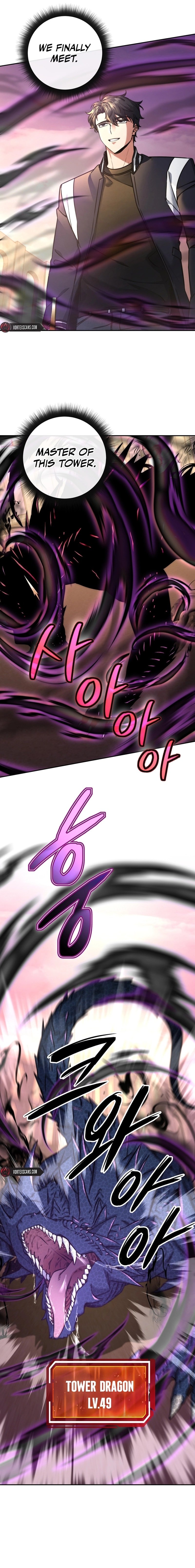 Page 13 of Chapter 17