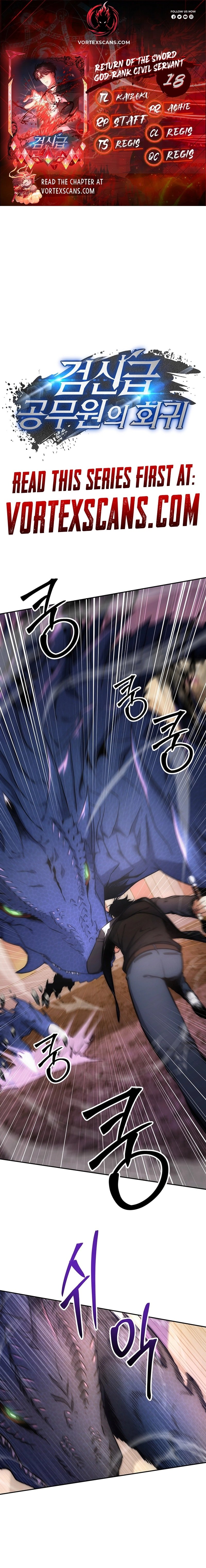 Page 1 of Chapter 18
