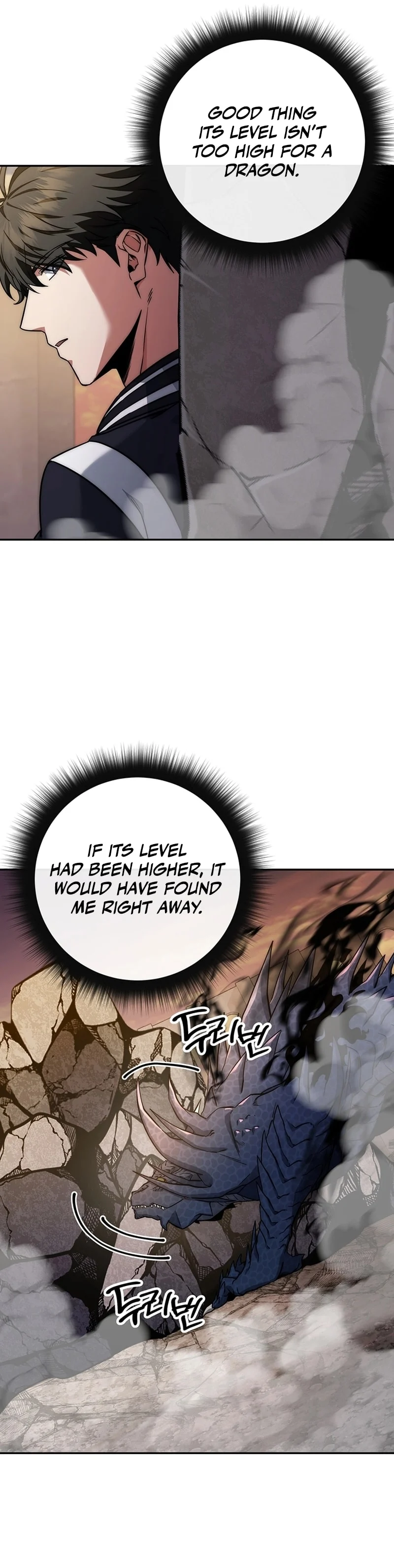 Page 11 of Chapter 18