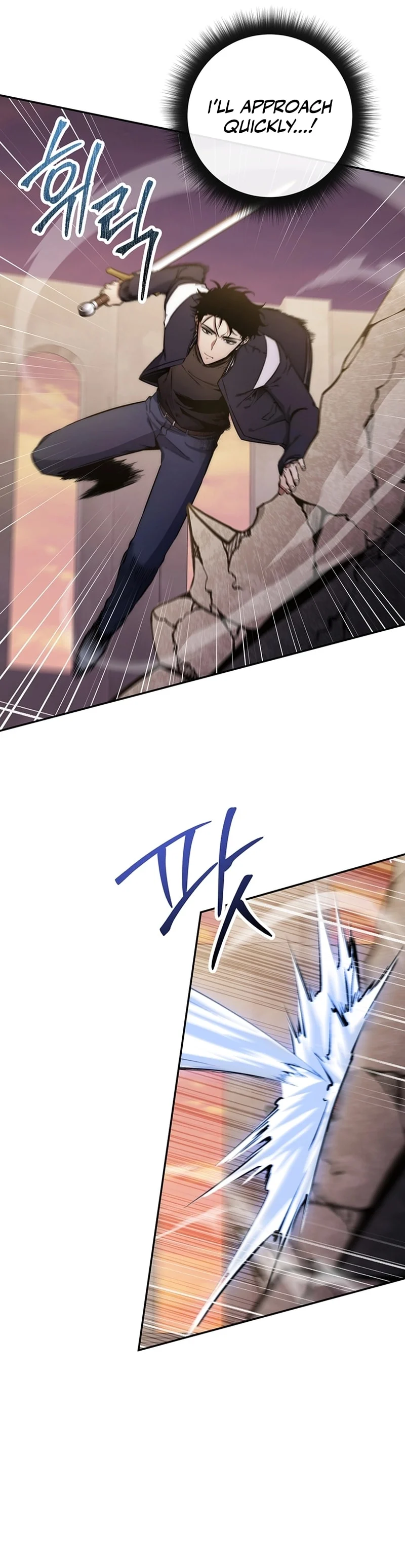 Page 14 of Chapter 18