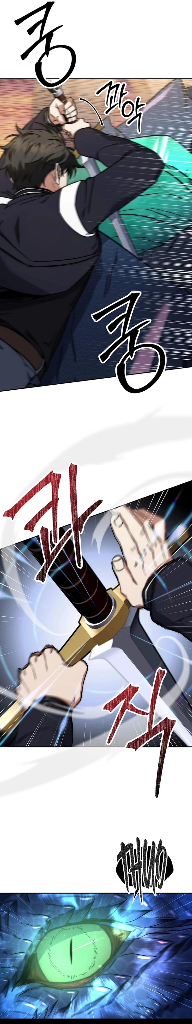 Page 18 of Chapter 18