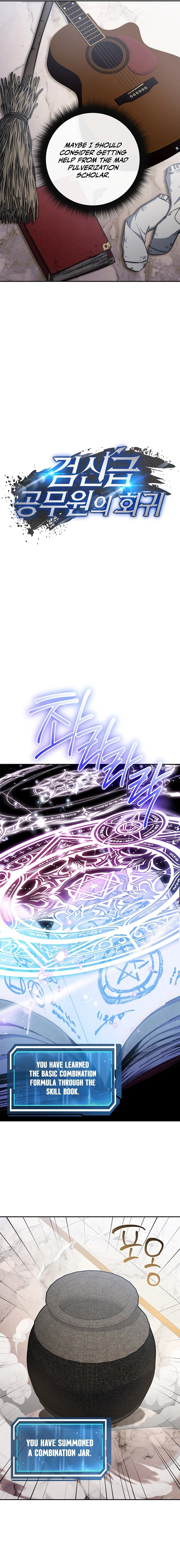 Page 8 of Chapter 19
