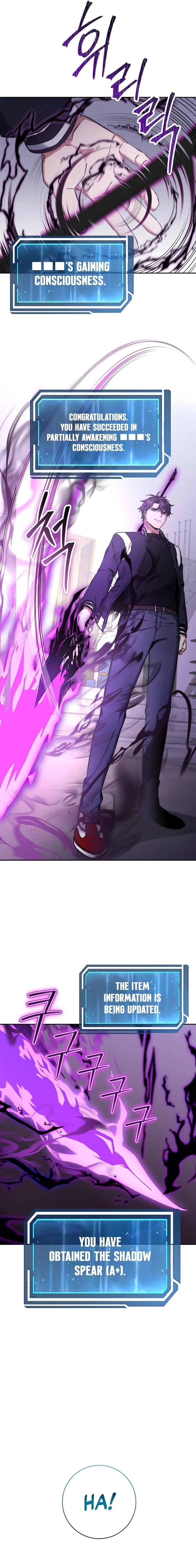 Page 19 of Chapter 19