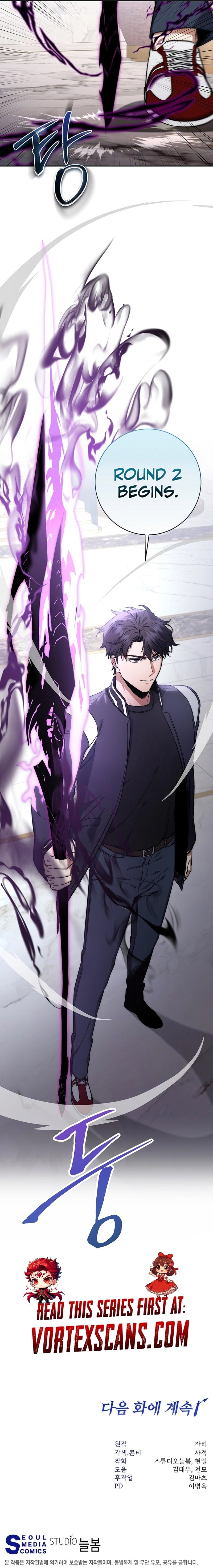 Page 20 of Chapter 19
