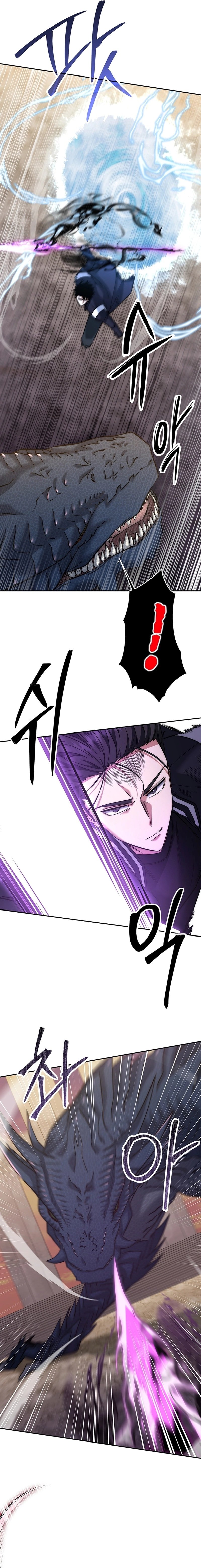 Page 14 of Chapter 20