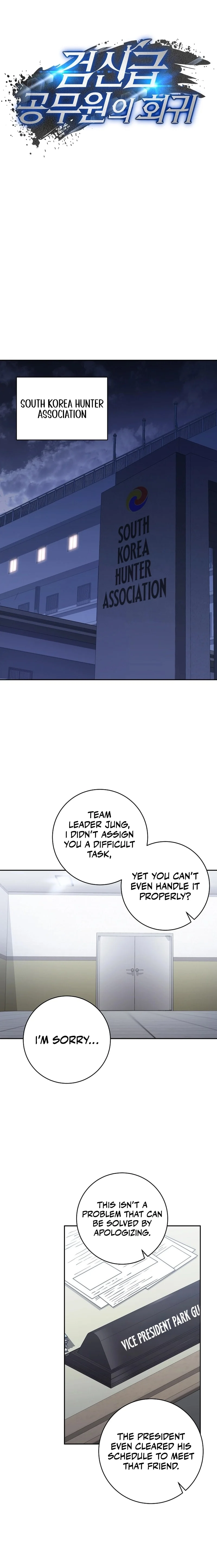 Page 15 of Chapter 24