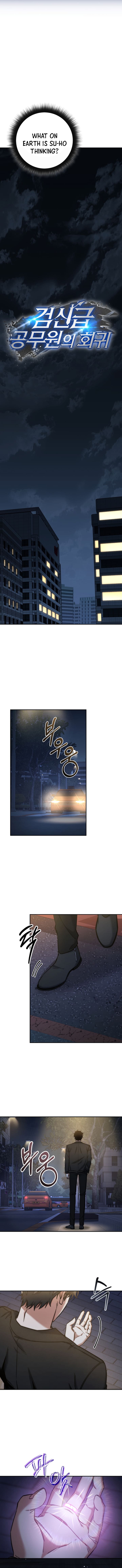 Page 6 of Chapter 25