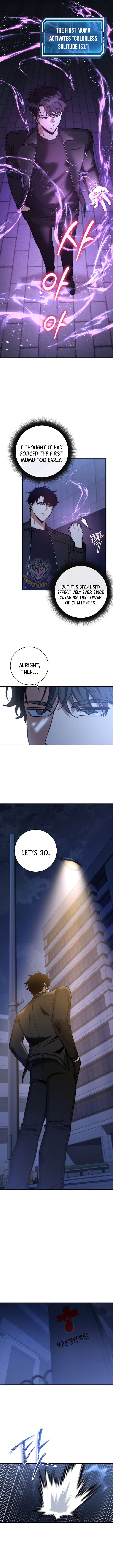 Page 7 of Chapter 25