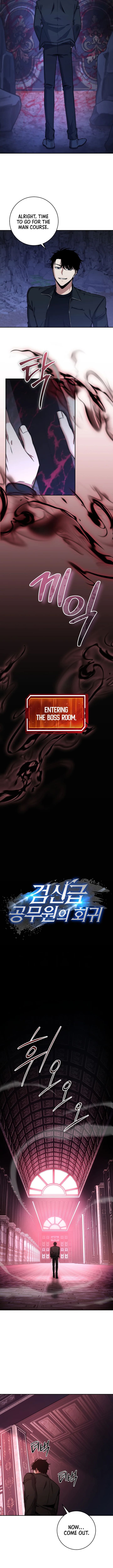 Page 6 of Chapter 26