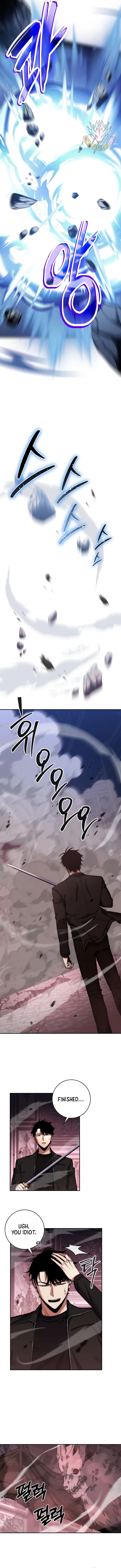 Page 11 of Chapter 26