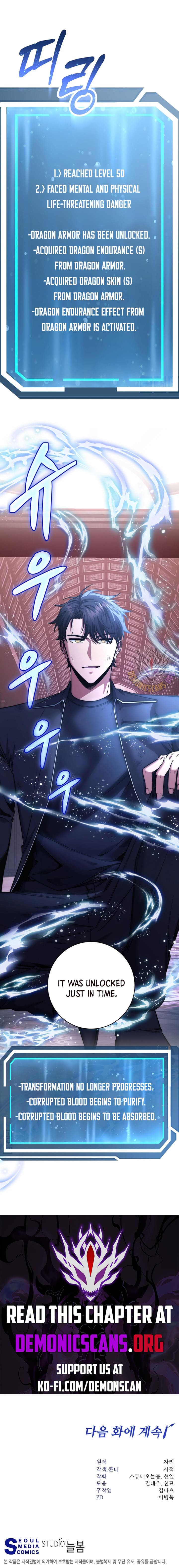 Page 13 of Chapter 28