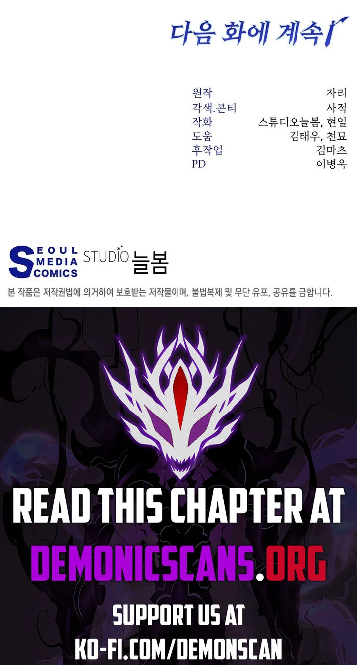Page 15 of Chapter 29
