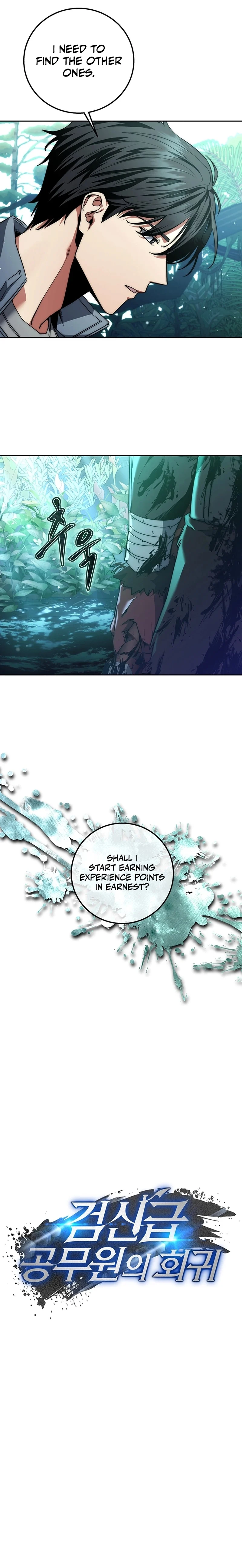 Page 16 of Chapter 3