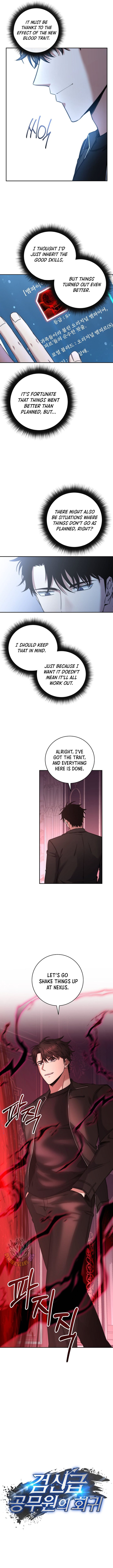 Page 8 of Chapter 30