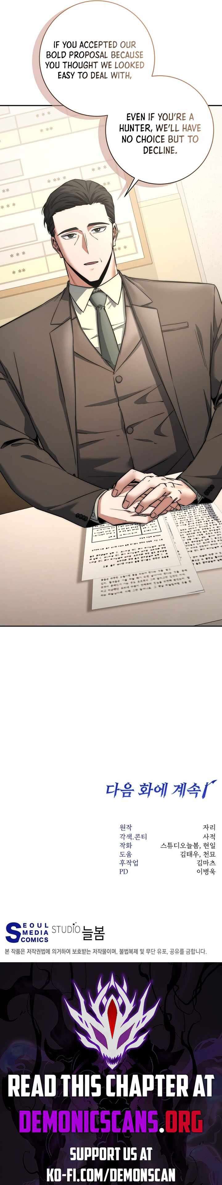 Page 10 of Chapter 31