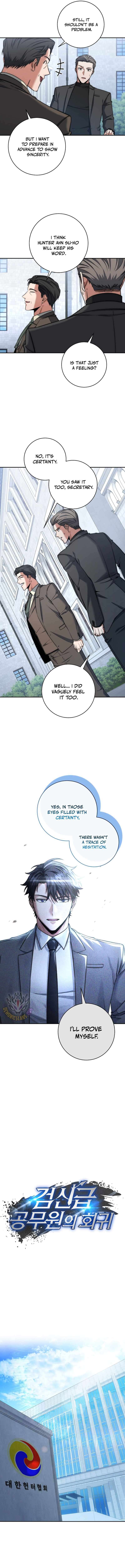 Page 9 of Chapter 32