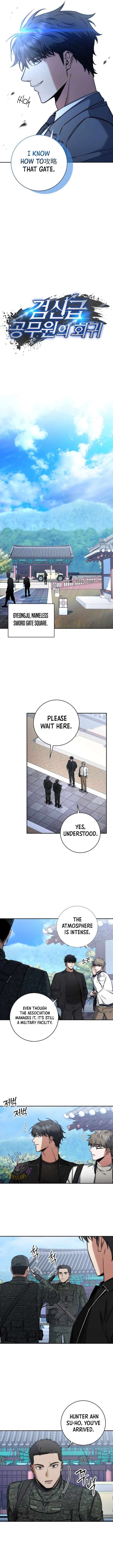 Page 7 of Chapter 34