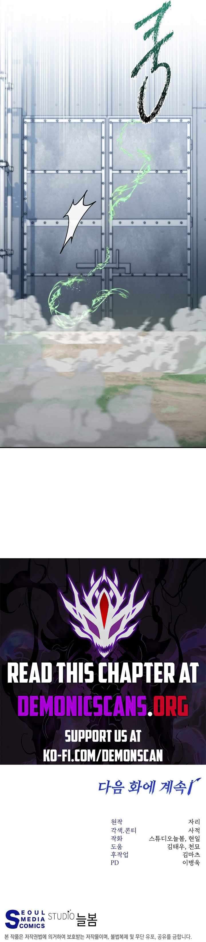 Page 12 of Chapter 34