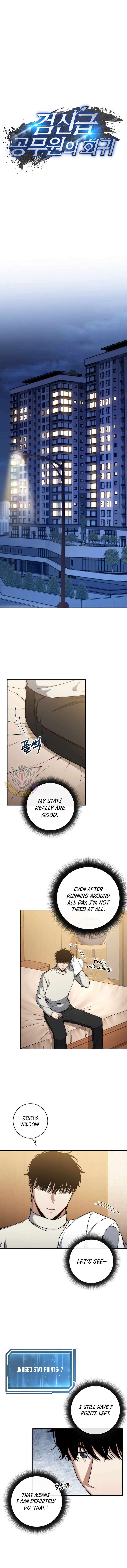 Page 5 of Chapter 37