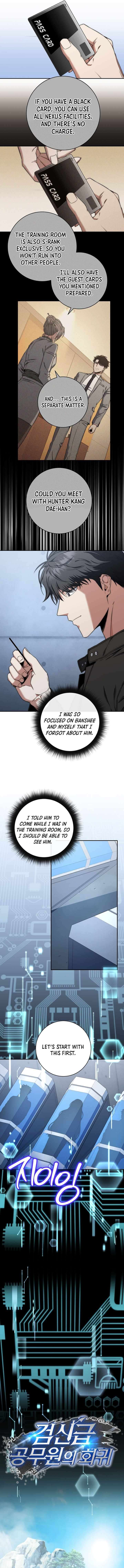Page 3 of Chapter 38